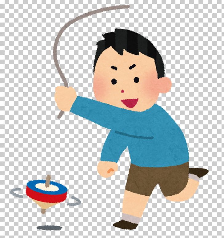 Spinning Tops Play Beyblade Kendama Child PNG, Clipart, Arm, Art, Beigoma, Beyblade, Boy Free PNG Download