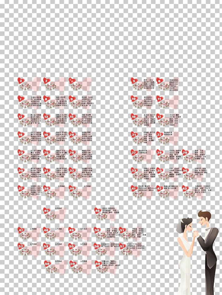 Wedding Reception Marriage PNG, Clipart, Advertising, Calendar, Class, Designer, Line Free PNG Download