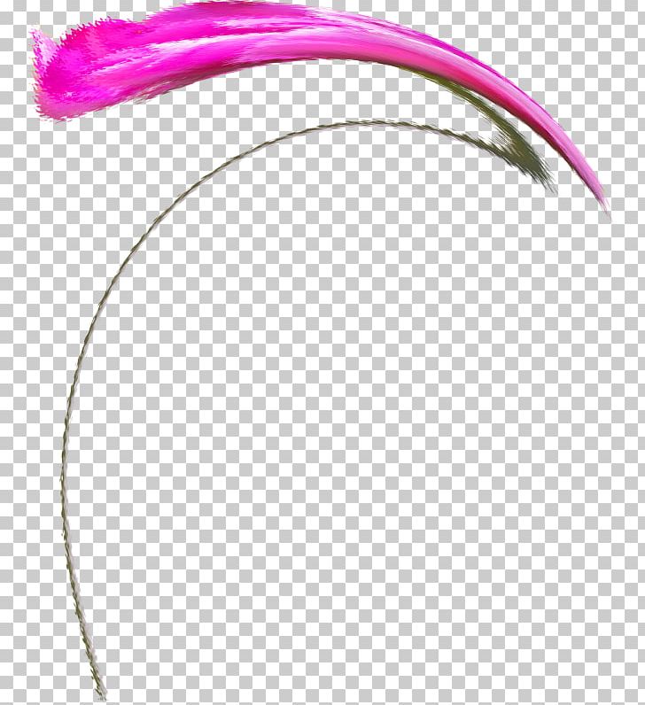 Feather Body Jewellery Pink M Line PNG, Clipart, Animals, Body, Body Jewellery, Body Jewelry, Cicek Free PNG Download