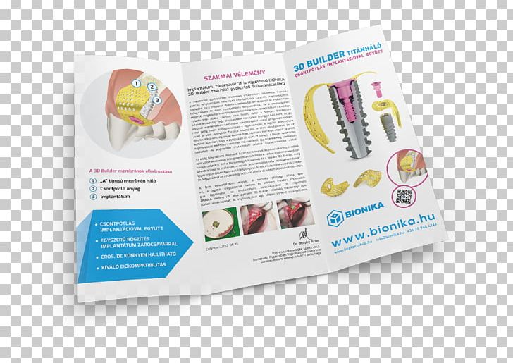 Product Design Brand Brochure PNG, Clipart, Advertising, Art, Brand, Brochure, Trfiold Free PNG Download