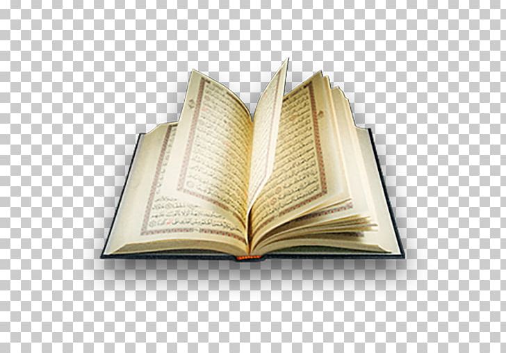 Qur'an Masnavi Ayah Tafsir PNG, Clipart, Albaqara, Ayah, Basmala, Biblical And Quranic Narratives, Book Free PNG Download