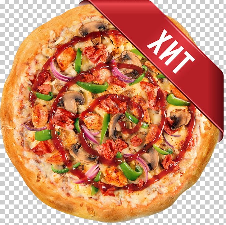 Pizza Hut Hamburger Bacon Pizza Delivery PNG, Clipart, American Food, Bacon, California Style Pizza, Cheese, Cuisine Free PNG Download