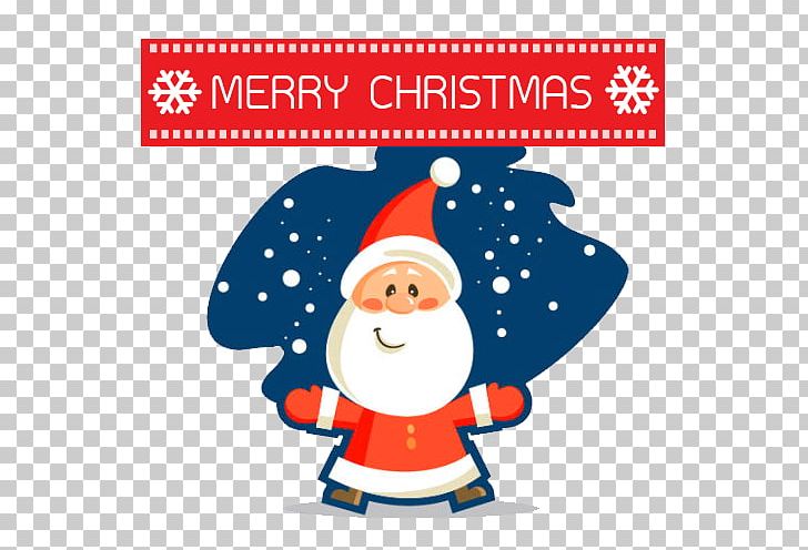 Santa Claus Gift PNG, Clipart, Area, Artwork, Christmas, Christmas Decoration, Christmas Ornament Free PNG Download