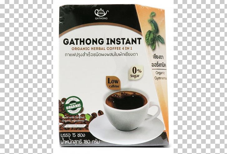 Instant Coffee Tea Organic Food Dandelion Coffee PNG, Clipart, Caffeine, Coffee, Coffee Ad, Cup, Dandelion Coffee Free PNG Download