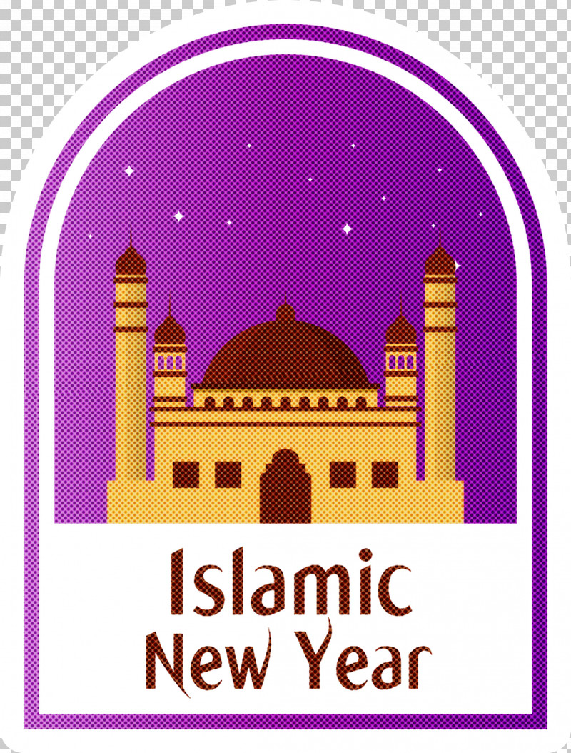 Islamic New Year Arabic New Year Hijri New Year PNG, Clipart, Abstract Art, Arabic New Year, Blog, Disposable Icon, Hijri New Year Free PNG Download