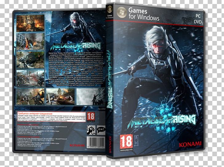 Metal Gear Rising: Revengeance Cube I10GT Windows 10 & Android 4.4 Computer Mouse Poster Video Game PNG, Clipart, Action Figure, Advertising, Android, Computer Mouse, Dvd Free PNG Download