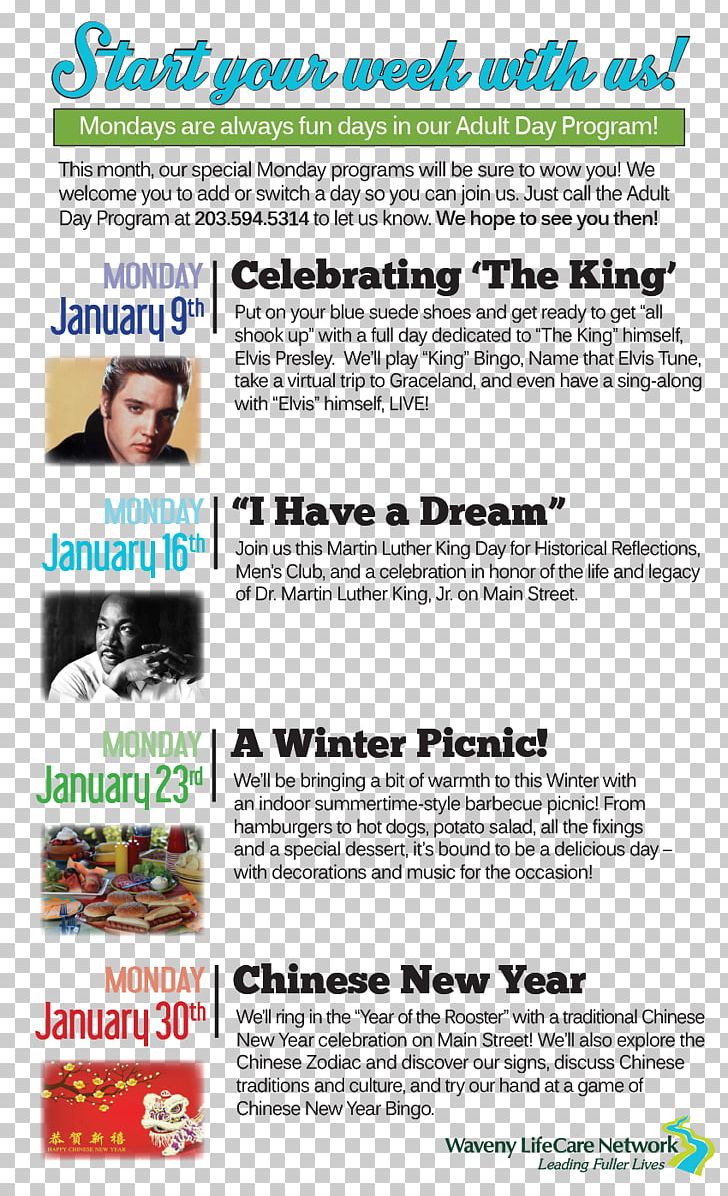 Web Page Elvis Presley Font PNG, Clipart, Advertising, Elvis Presley, Flyer, Media, Others Free PNG Download