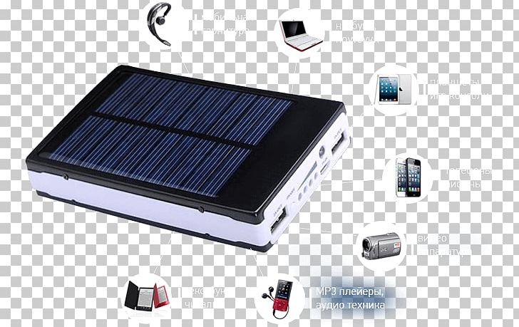 Battery Charger Solar Panels Electric Battery Solar Charger Baterie Externă PNG, Clipart, Ampere Hour, Electronics, Lightemitting Diode, Mobile Phones, Multimedia Free PNG Download
