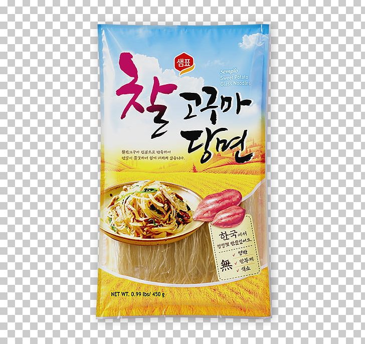 Vegetarian Cuisine Japanese Cuisine Asian Cuisine Noodle Korean Cuisine PNG, Clipart, Asian Cuisine, Convenience Food, Cuisine, Dish, Flavor Free PNG Download