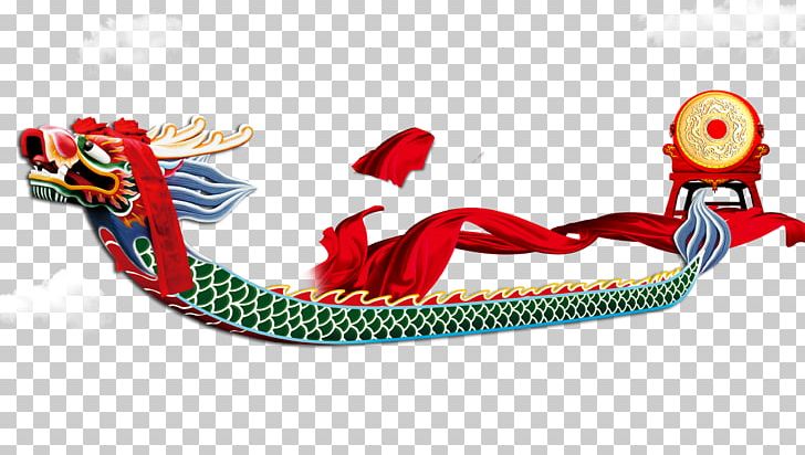 Zongzi Dragon Boat Festival PNG, Clipart, Bateaudragon, Boat, Dragon, Dragon Boat, Dragon Boat Festival Free PNG Download
