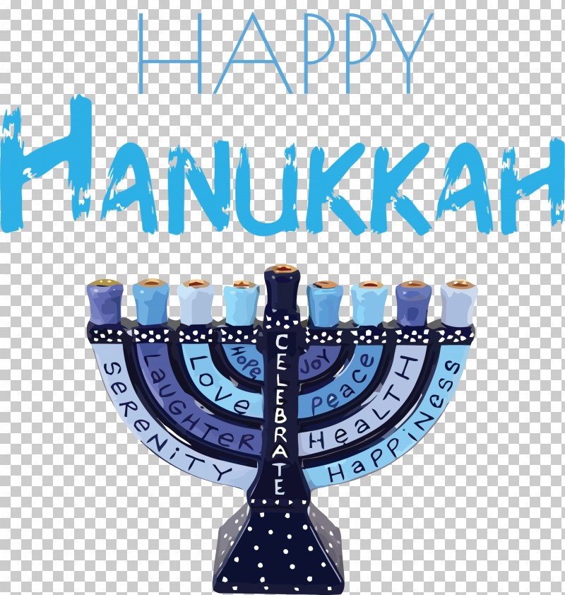 Hanukkah Happy Hanukkah PNG, Clipart, Ceramic, Cobalt, Cobalt Blue, Hanukkah, Happy Hanukkah Free PNG Download