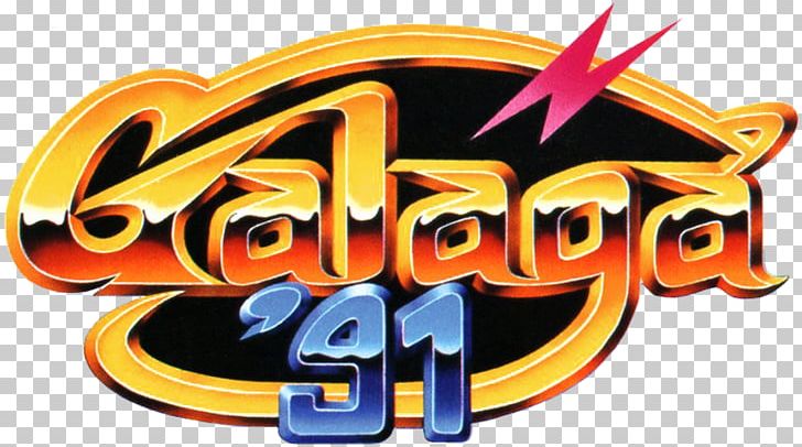 Galaga '88 Pac-Man Namco Museum Galaxian PNG, Clipart,  Free PNG Download