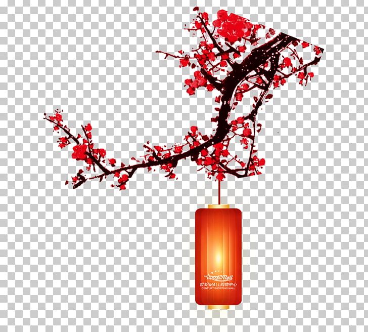 China Chinese Zodiac Plum PNG, Clipart, Branch, China, Chinese, Chinese Lantern, Chinese Lanterns Free PNG Download