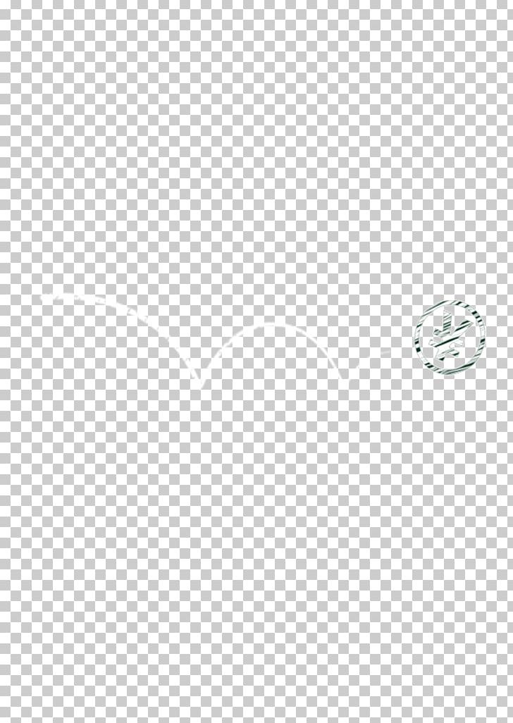 Computer File PNG