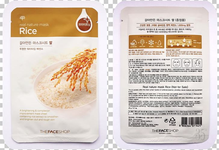 The Face Shop Real Nature Face Mask Acai Berry Cosmetics The Face Shop Rice Water Bright Light Cleansing Oil PNG, Clipart, Art, Cleanser, Cosmetics, Cosmetics In Korea, Cream Free PNG Download