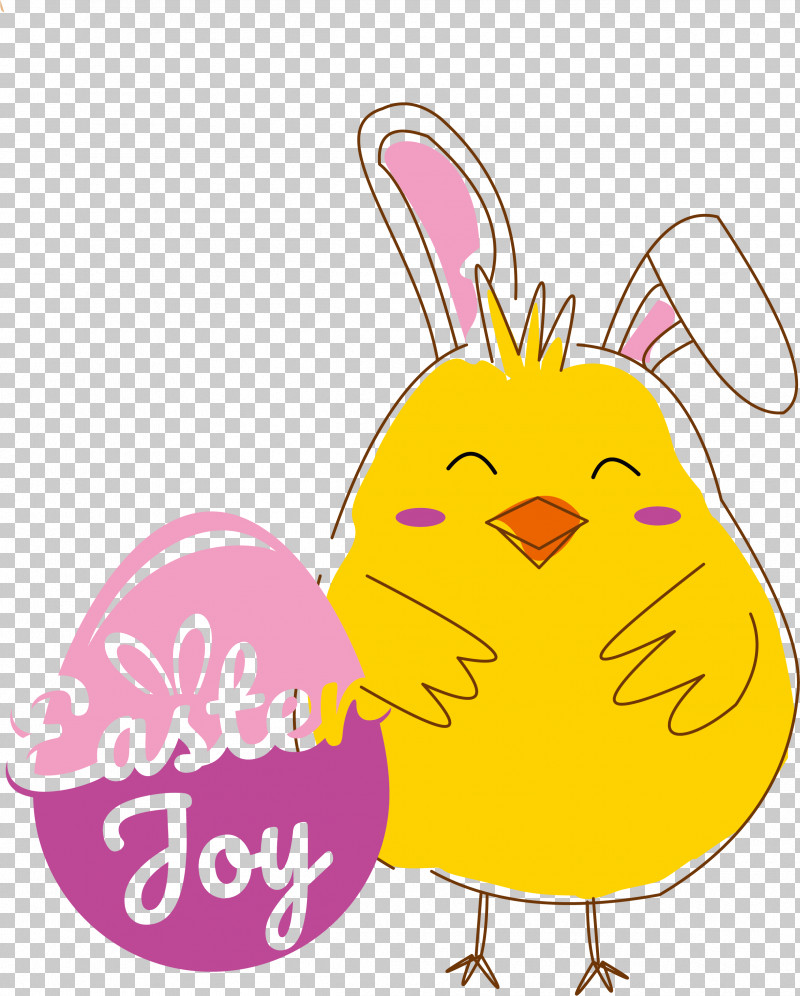 Easter Bunny PNG, Clipart, Biology, Cartoon, Easter Bunny, Geometry, Line Free PNG Download