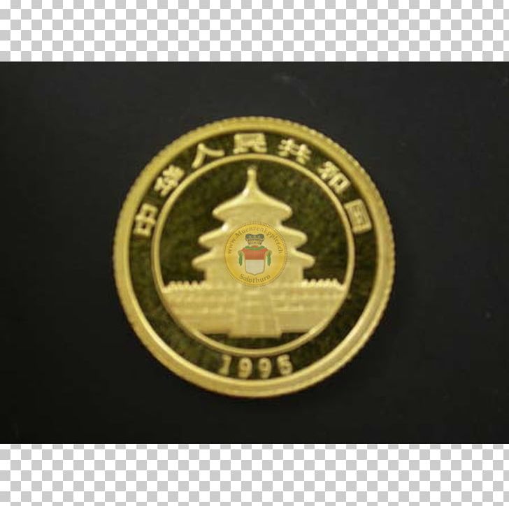 Giant Panda Chinese Gold Panda Coin Chinese Silver Panda Yuan PNG, Clipart, Badge, Brand, China, Chinese Gold Panda, Chinese Silver Panda Free PNG Download