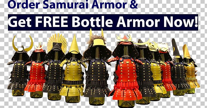 Katsumoto サムライストア商談ルーム Samurai Store Business Lounge Japanese Armour PNG, Clipart, Armour, Bottle, Japan, Japanese Armour, Kabuto Free PNG Download