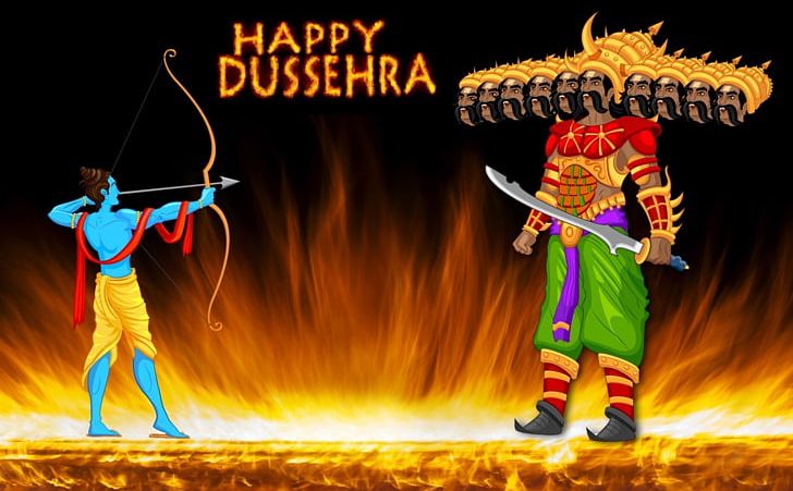 Ravana Durga Puja Rama Dussehra Festival PNG, Clipart, Ashvin, Circus, Computer Wallpaper, Dashain, Dashami Free PNG Download