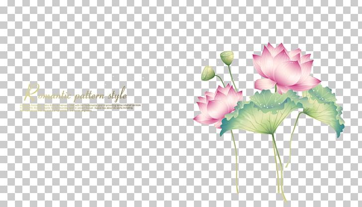 Paint PNG, Clipart, Beautiful Vector, Chinese Calligraphy, Christmas Decoration, Computer Wallpaper, Decorative Free PNG Download