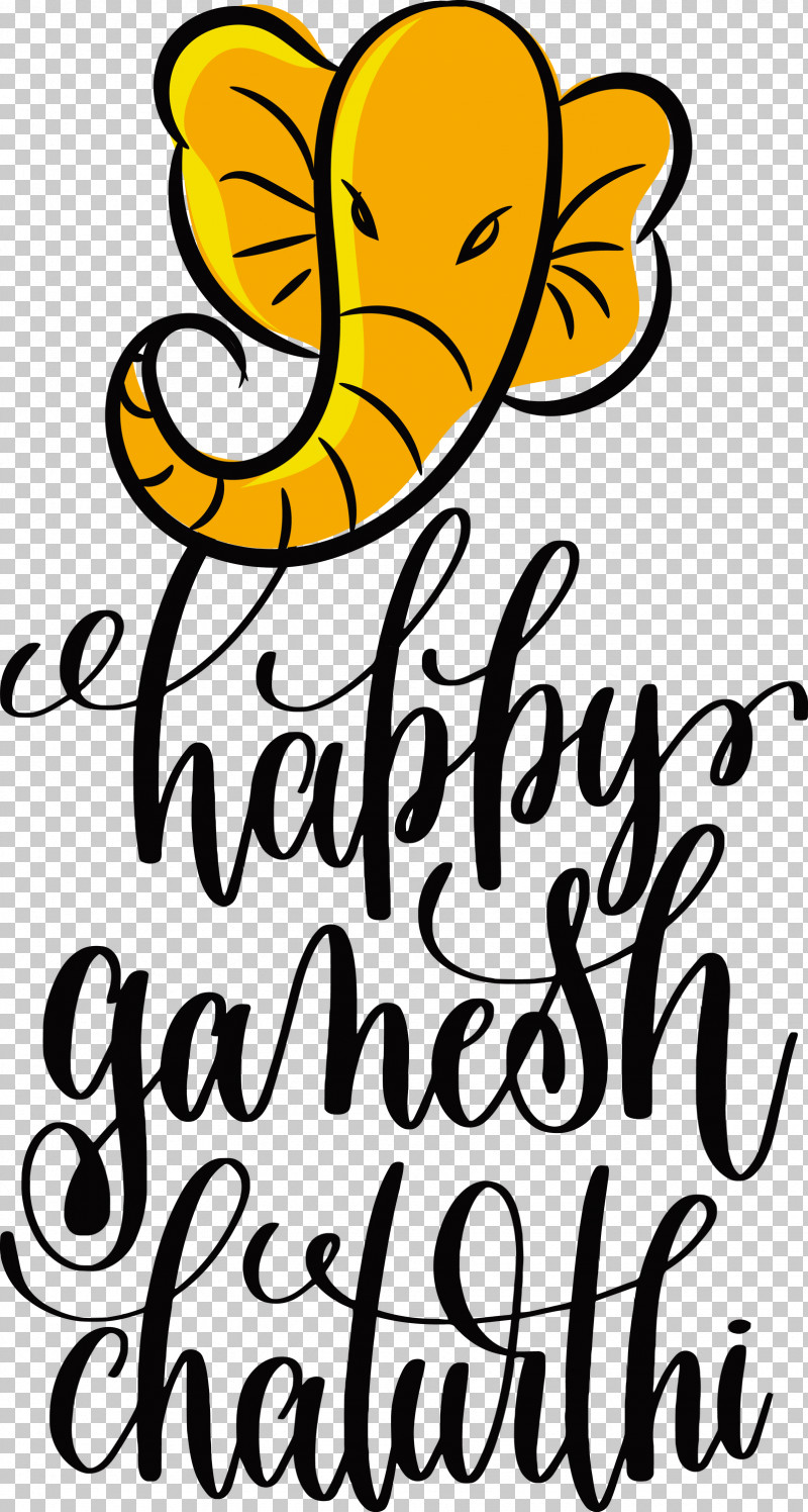 Happy Ganesh Chaturthi PNG, Clipart, Behavior, Calligraphy, Flower, Happiness, Happy Ganesh Chaturthi Free PNG Download