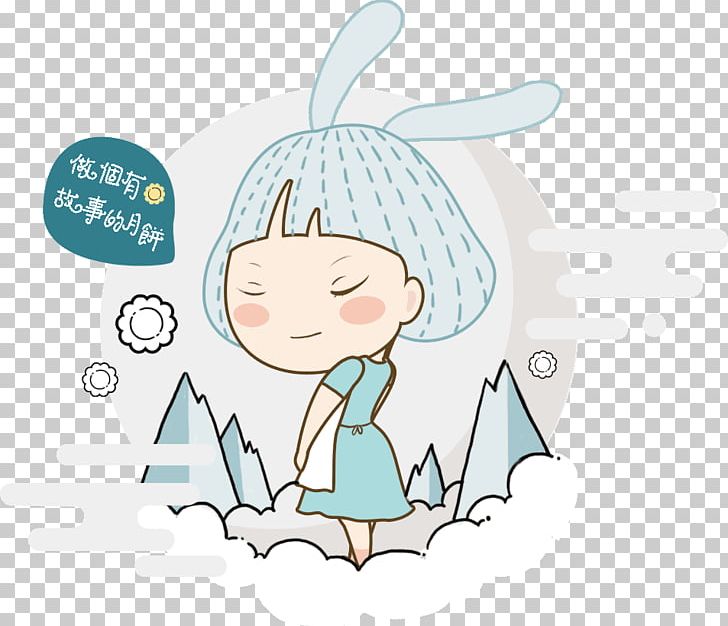 Girl Rabbit Illustration PNG, Clipart, Animals, Area, Art, Blue, Boy Free PNG Download