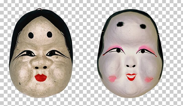 Mask Face White PNG, Clipart, Ancient History, Antique, Antique White, Antiquity, Art Free PNG Download