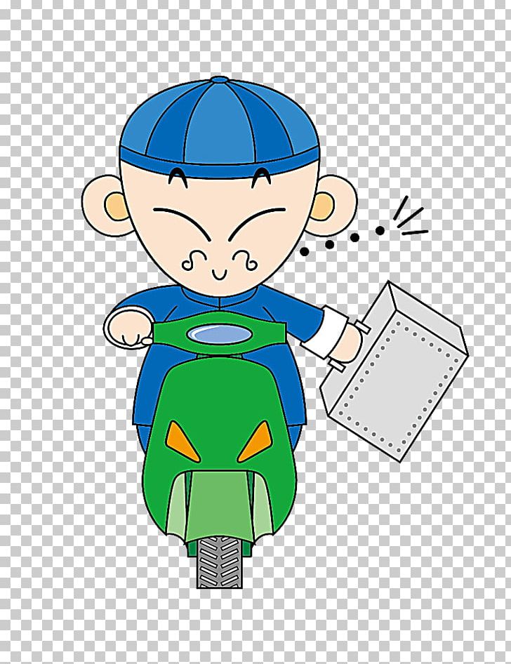 Illustration PNG, Clipart, Area, Art, Boy, Car, Car Accident Free PNG Download