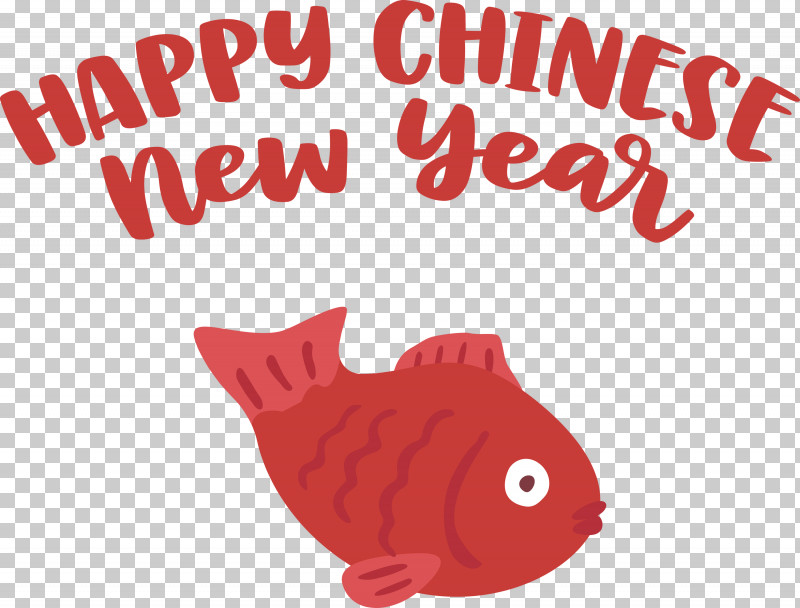 Happy Chinese New Year Happy New Year PNG, Clipart, Cartoon, Happy Chinese New Year, Happy New Year, Meter, Snout Free PNG Download