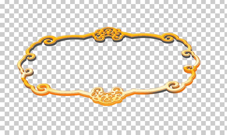 Chinoiserie Wire-frame Model Pattern PNG, Clipart, Bangle, Body Jewelry, Border Frame, Bracelet, China Free PNG Download