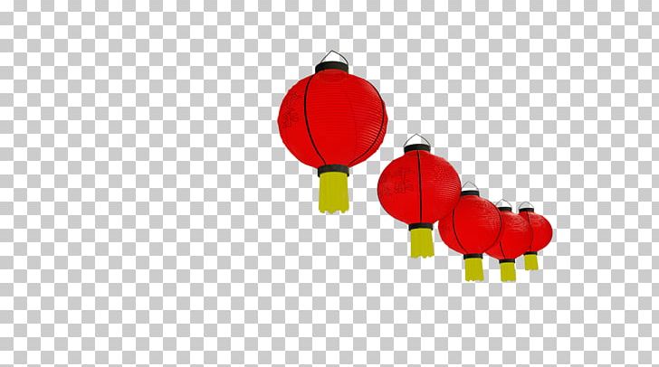 Paper Lantern Sky Lantern Palace Lantern PNG, Clipart, Balloon, Chinese Lantern, Clip Art, Computer Wallpaper, Flower Free PNG Download