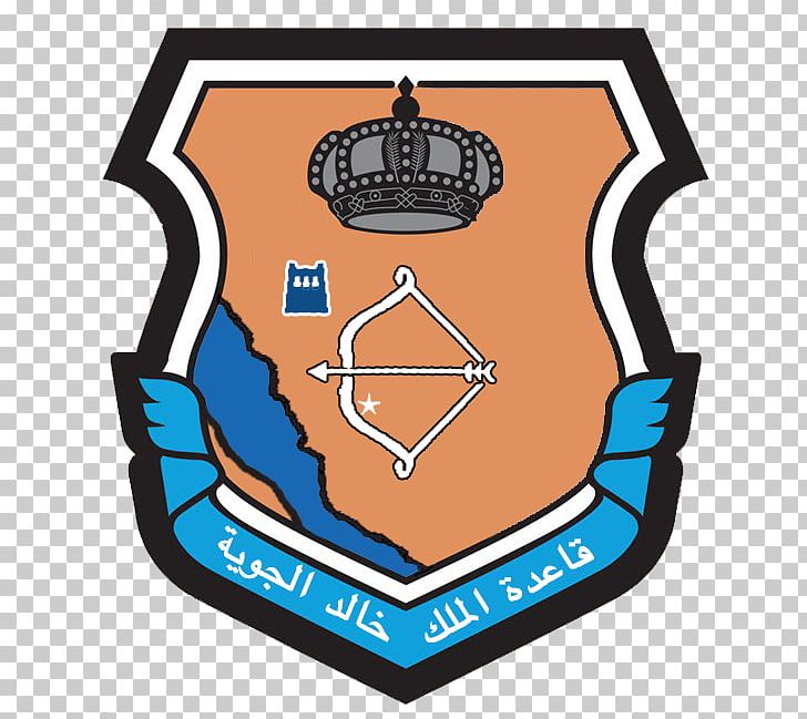 Dhahran King Abdulaziz Air Base Prince Sultan Air Base King Khalid Air Base King Khalid Military City PNG, Clipart, Air Force, Brand, Dhahran, Emblem, Ibn Saud Free PNG Download