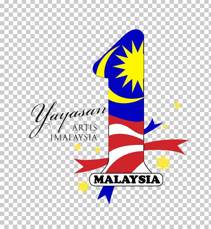 Kuala Lumpur Artist Vehicle License Plates 1Malaysia PNG, Clipart,  Free PNG Download