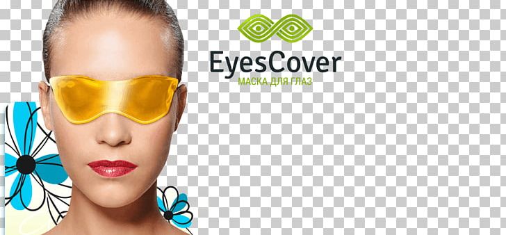 Eye Mask Collagen Blindfold Color PNG, Clipart, Beauty, Blindfold, Brand, Collagen, Color Free PNG Download