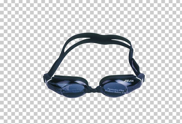 Goggles Glasses Light Swimming PNG, Clipart, Aqua, Black, Blue, Blue Abstract, Blue Background Free PNG Download