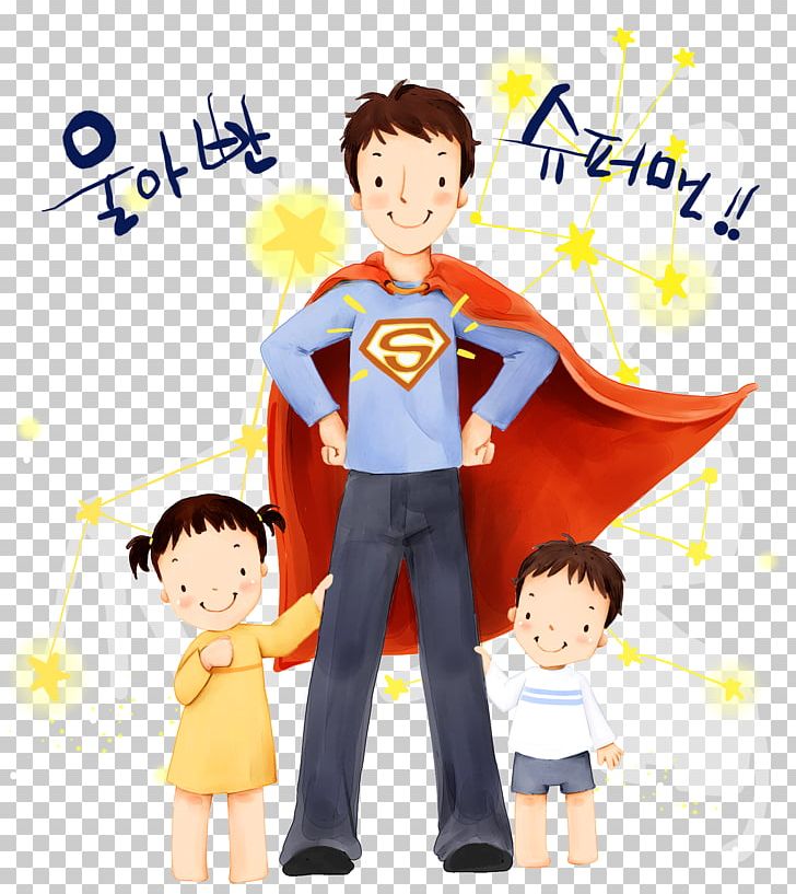 Father's Day Child Poster PNG, Clipart, Boy, Cartoon, Cartoon Characters, Earth Day, Encapsulated Postscript Free PNG Download