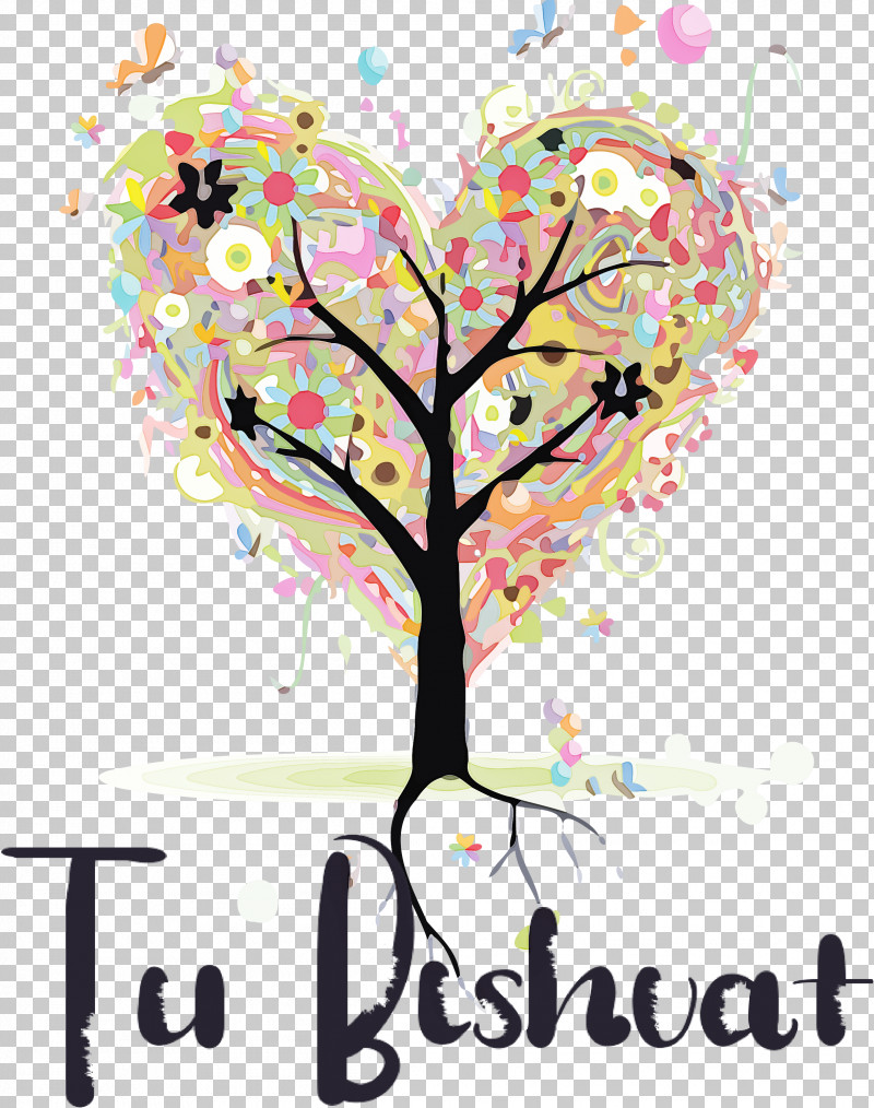 Tu BiShvat Jewish PNG, Clipart, Balloon, Birthday, Decal, Greeting Card, Heart Free PNG Download