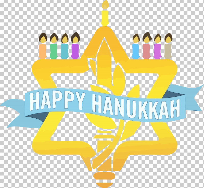 Text Logo Font PNG, Clipart, Hanukkah, Hanukkah Star, Happy Hanukkah, Logo, Paint Free PNG Download