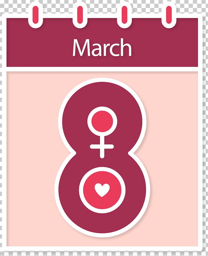 International Womens Day March 8 Woman Mothers Day PNG, Clipart, 2018 Calendar, Bra, Calendar Vector, Cartoon, Childrens Day Free PNG Download