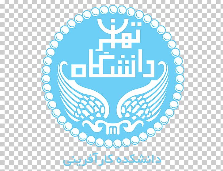 Amirkabir University Of Technology Iran University Of Science And Technology Islamic Azad University PNG, Clipart, Amirkabir University Of Technology, Faculty, Islamic Azad University, Others Free PNG Download