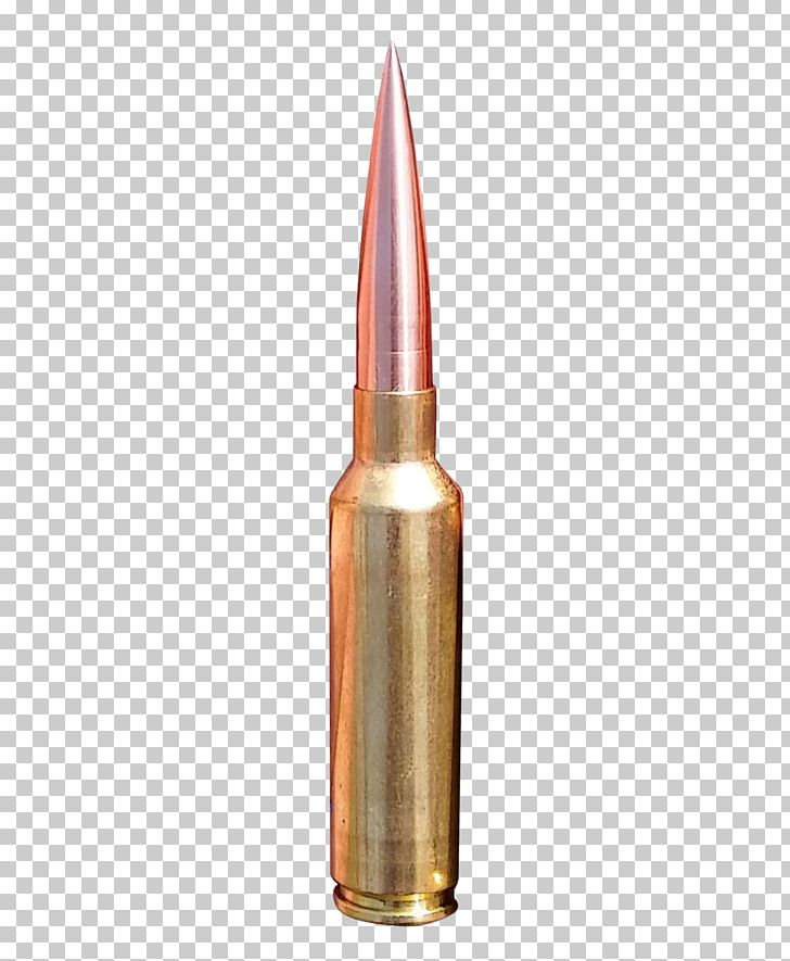 Bullet Icon PNG, Clipart, Ak 47, Ammo, Ammunition, Army, Brass Free PNG Download