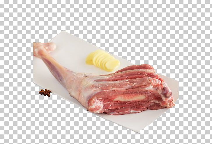 Agneau Sheep Ham Aspic Back Bacon PNG, Clipart, Animal Fat, Animal Source Foods, Bacon, Bayonne Ham, Beauty Leg Free PNG Download