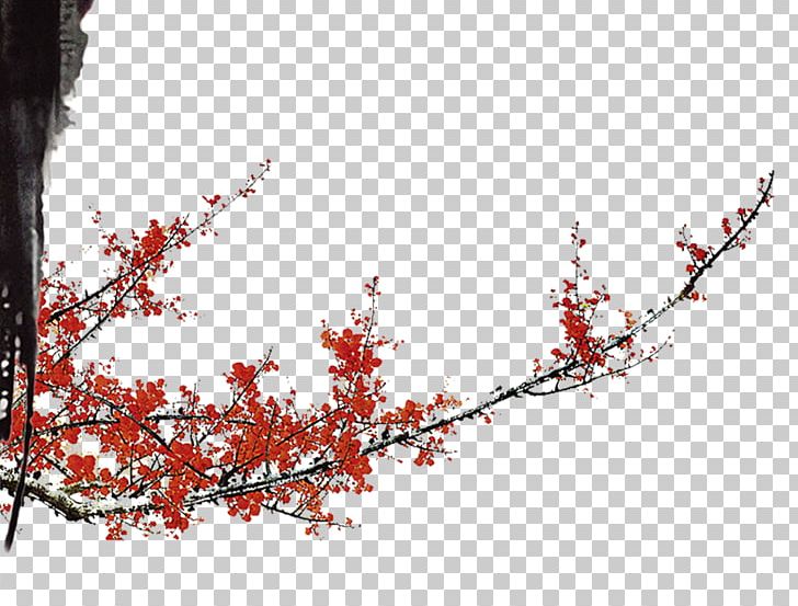 Ink If(we) PNG, Clipart, Adobe Illustrator, Blossom, Branch, Cherry , Creative Flower Free PNG Download