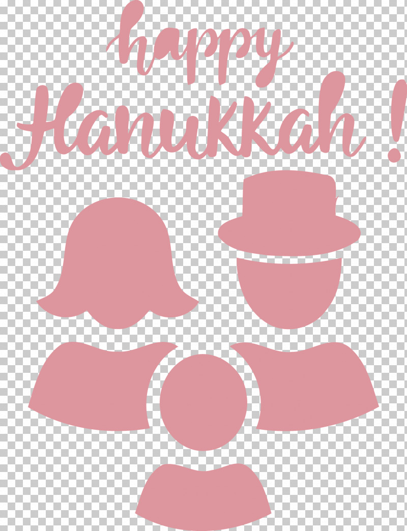Hanukkah Happy Hanukkah PNG, Clipart, Flower, Hanukkah, Happy Hanukkah, Logo, Meter Free PNG Download
