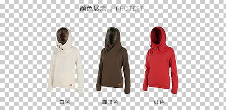 Hoodie T-shirt PNG, Clipart, Autumn, Autumn Paragraph, Boaters, Brand, Casual Free PNG Download