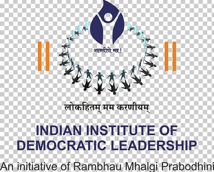 Leadership Public Relations Politics Of India Democracy PNG, Clipart, Brand, Circle, Democracy, Diagram, Governance Free PNG Download