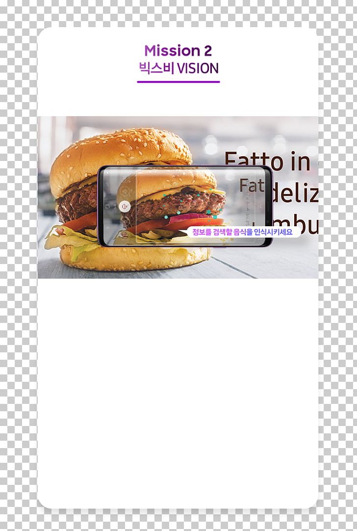 Cheeseburger PNG, Clipart, Cheeseburger, Food, Others Free PNG Download