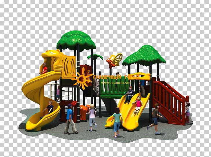 Playground Park Game Jungle Child PNG, Clipart,  Free PNG Download