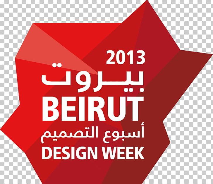Design Week Logo Nada G™ Jewelry Creativity PNG, Clipart, Area, Art, Beirut, Brand, Creativity Free PNG Download