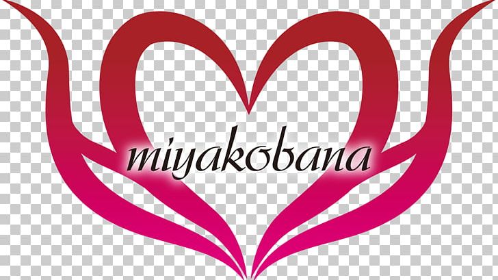 Logo Valentine's Day Brand Pink M Font PNG, Clipart,  Free PNG Download